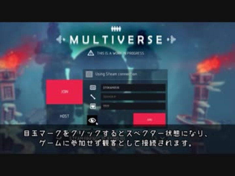 人気の マルチバース 動画 15本 ニコニコ動画