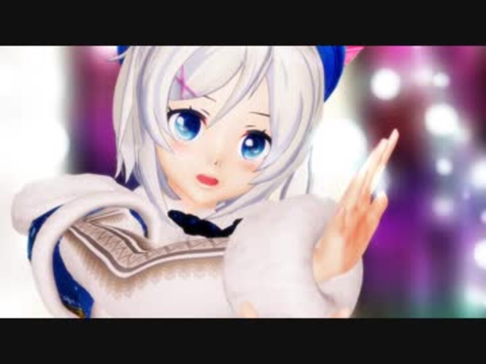 【MMD】電脳少女シロで『スターナイトスノウ』 - ニコニコ動画