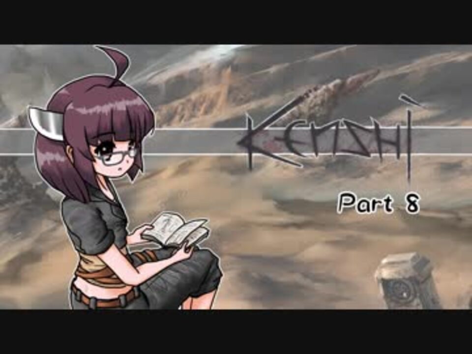 きりたん ランドセル kenshi ずれ コレクション