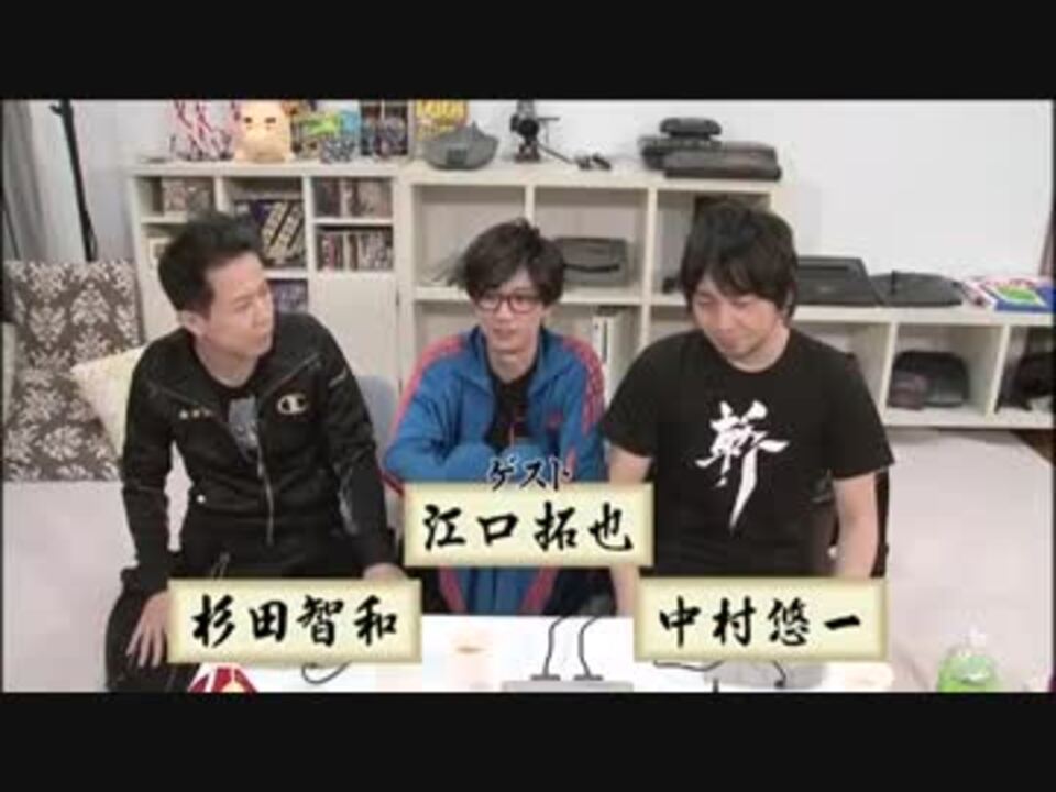 Mad 東京ｕｎｄｅｒエンカウント Fire Sign ニコニコ動画