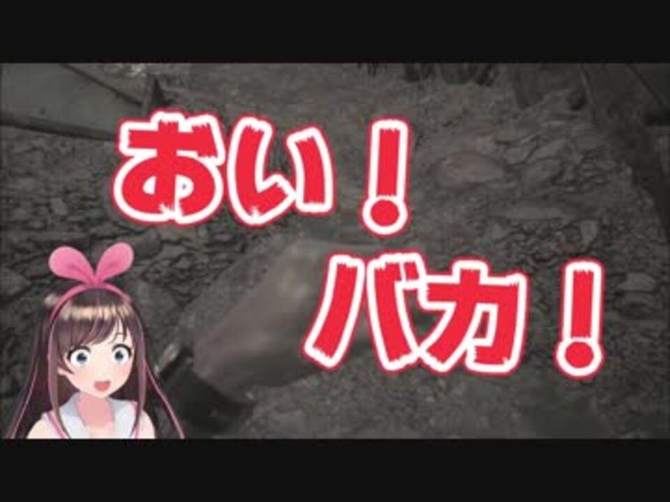 人気の ｷｽﾞﾅｱｲ 動画 2 847本 20 ニコニコ動画