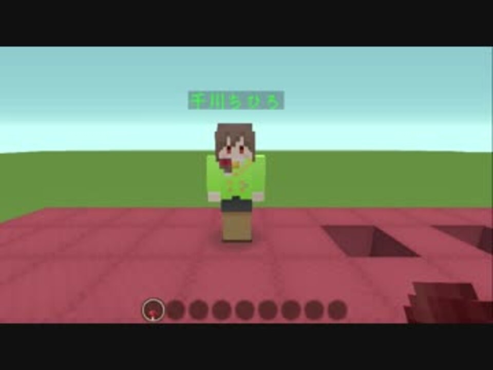 シンデレラガールズ１８３人のマイクラスキン ニコニコ動画