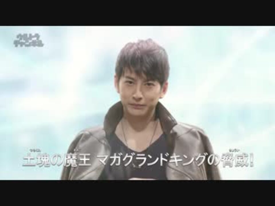 人気の ウルトラマンオーブ 動画 537本 9 ニコニコ動画