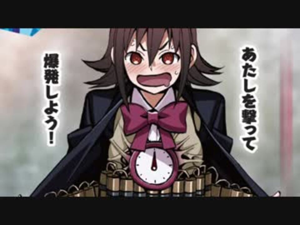 人気の ダンゲロス ボードゲーム 動画 33本 ニコニコ動画