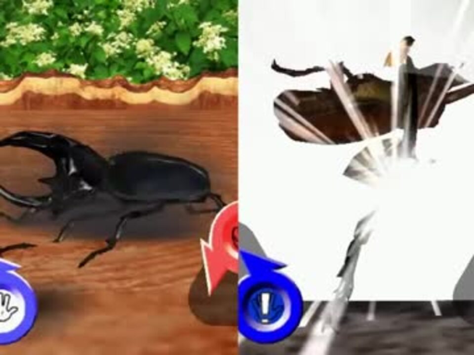 人気の 甲虫王者ムシキング 動画 4本 3 ニコニコ動画