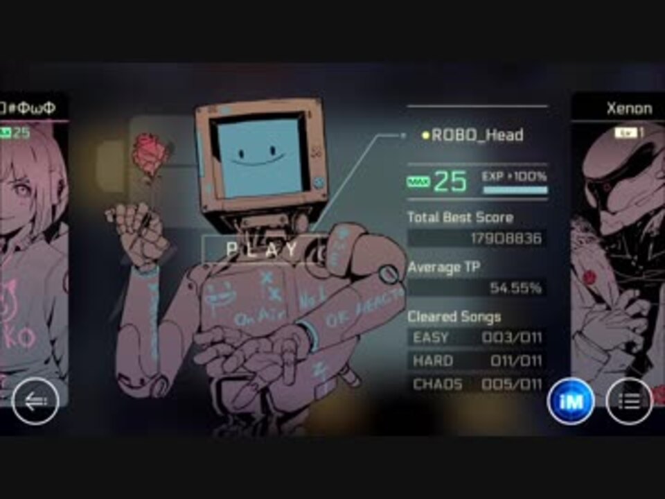 Cytus Robo Head メドレー ニコニコ動画