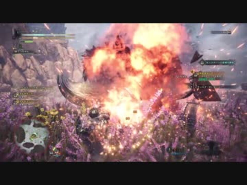 人気の Mhwタイムアタックリンク 動画 212本 5 ニコニコ動画