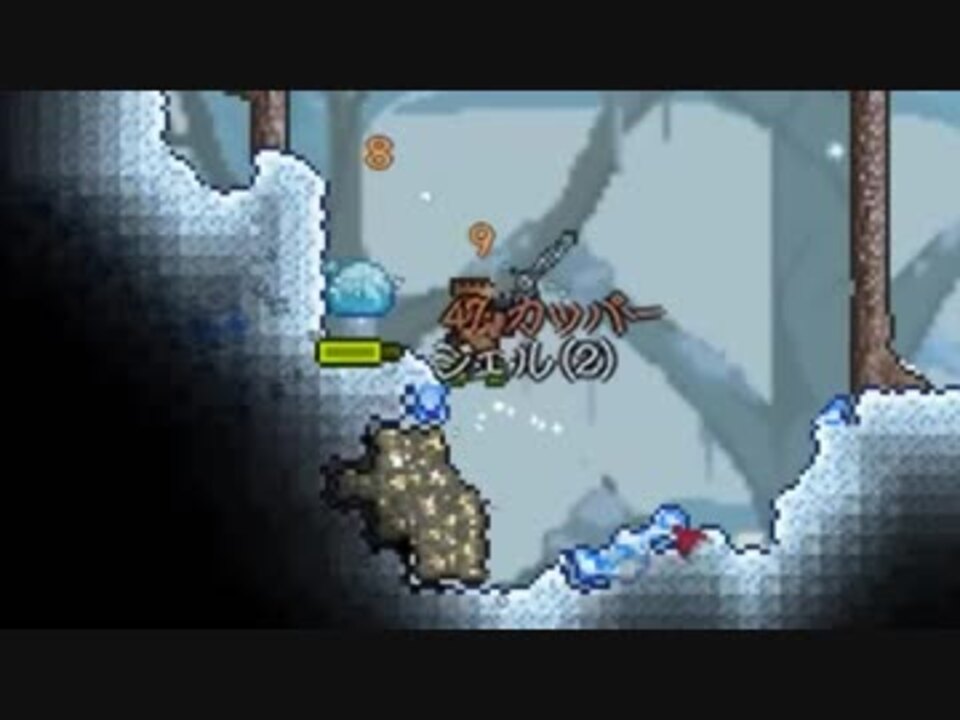 人気の ｔｅｒｒａｒｉａ 動画 1 296本 2 ニコニコ動画