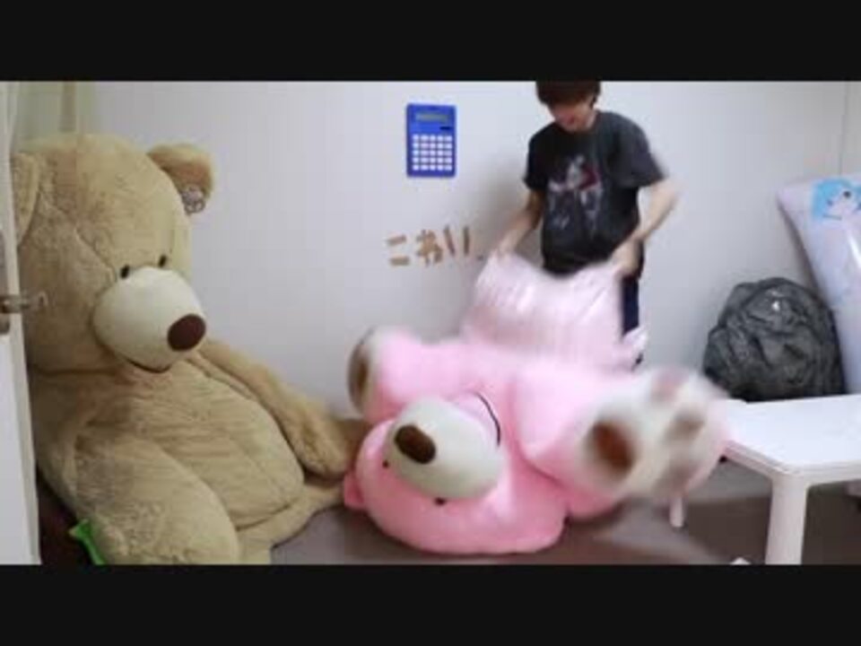 人気の みじめしゃちょー 動画 28本 ニコニコ動画