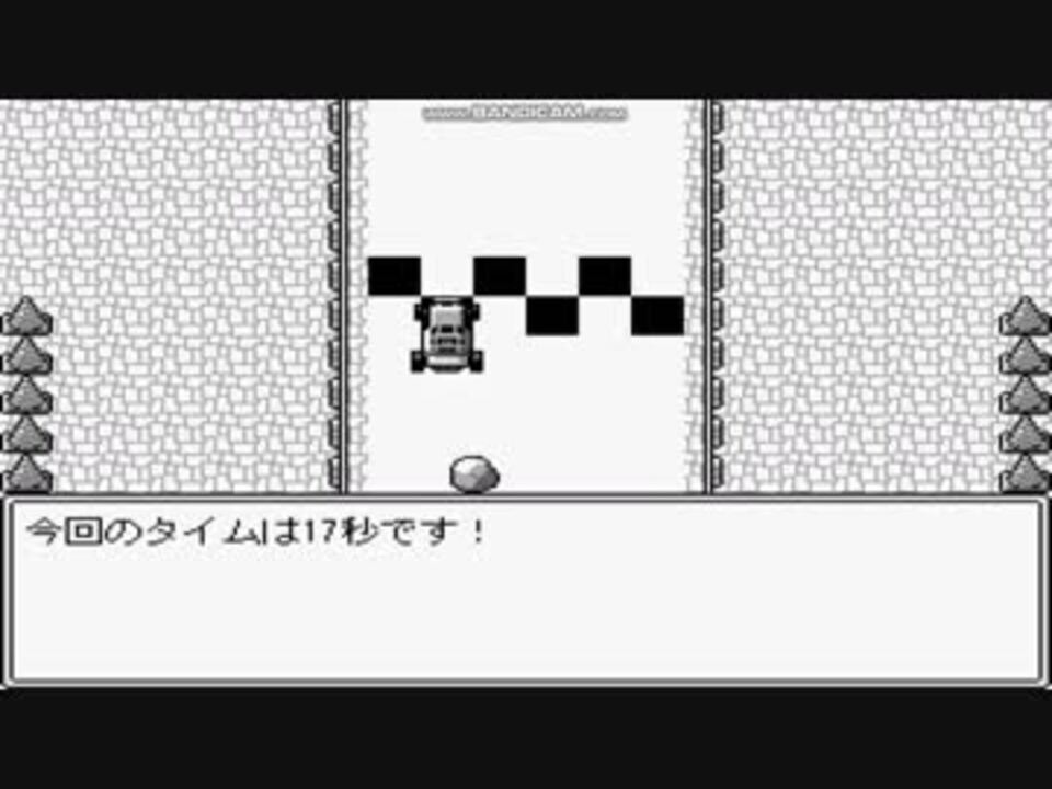 F Megaでテレンスに勝ってみる ニコニコ動画