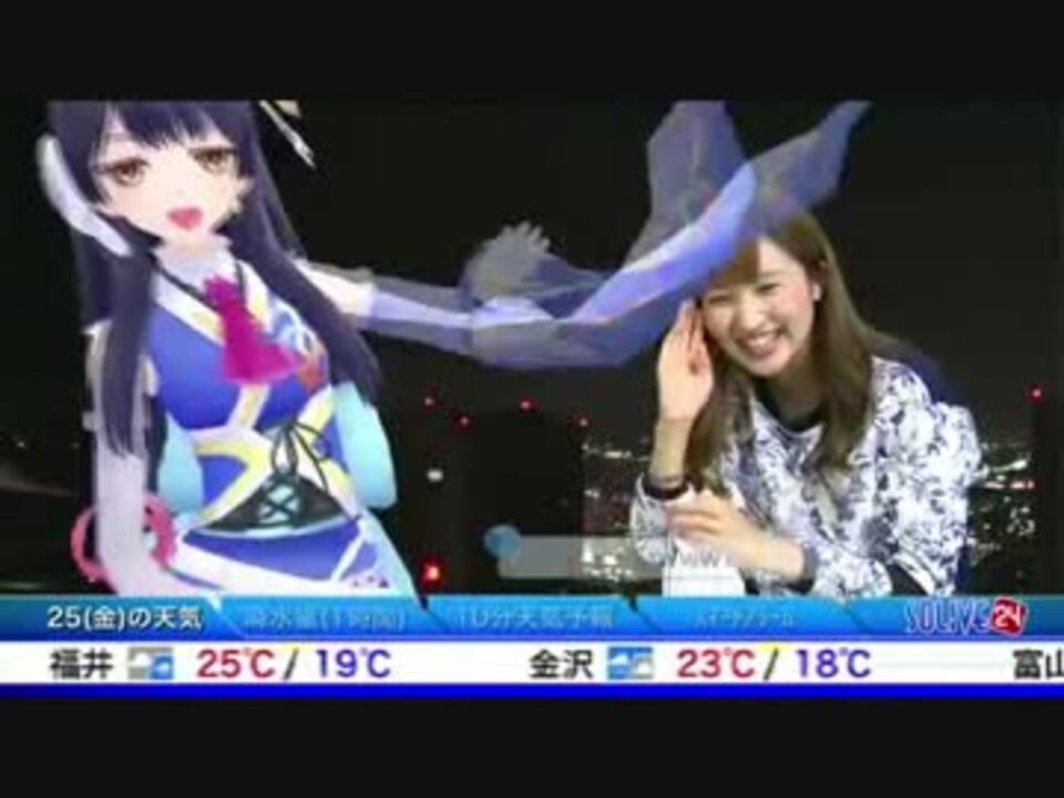 ポン子と愉快な仲間たち ニコニコ動画