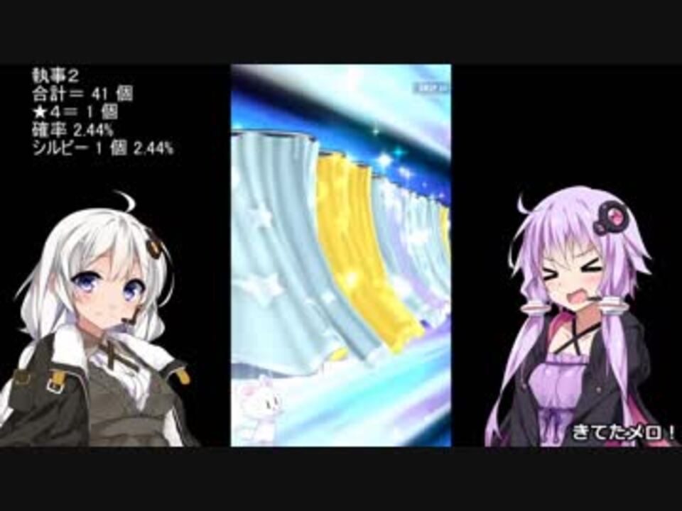 人気の オルガる 動画 858本 2 ニコニコ動画
