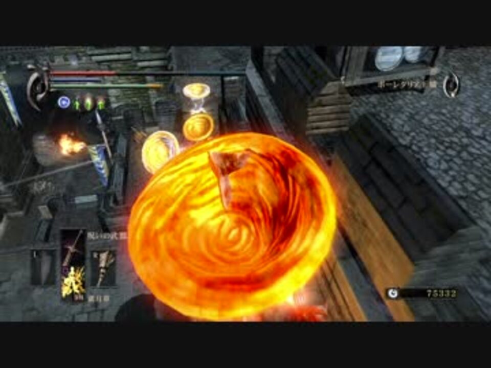 デモンズソウル 脳筋で黒ファン侵入 ニコニコ動画