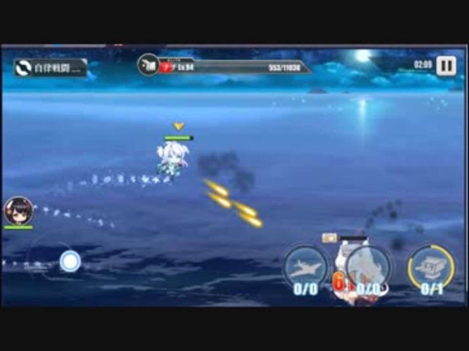 人気の ヒューストン アズールレーン 動画 11本 ニコニコ動画