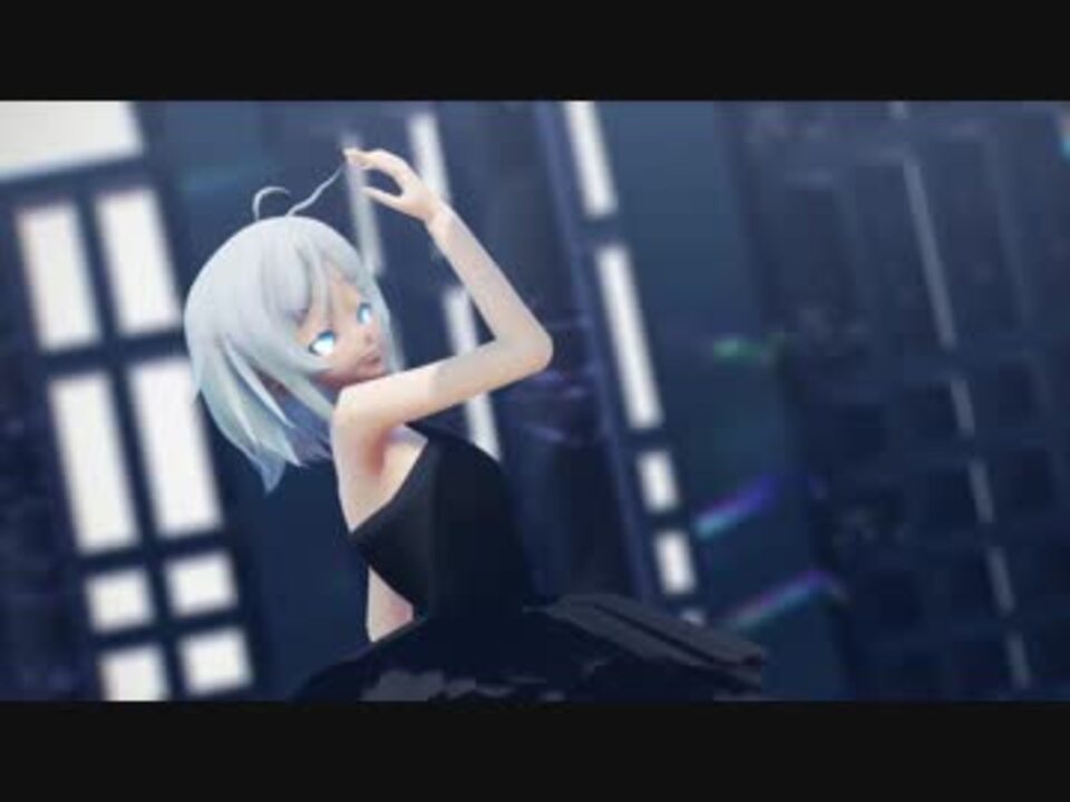 【電脳少女シロ】【MMD】白黒ドレスで疑心暗鬼 - ニコニコ動画