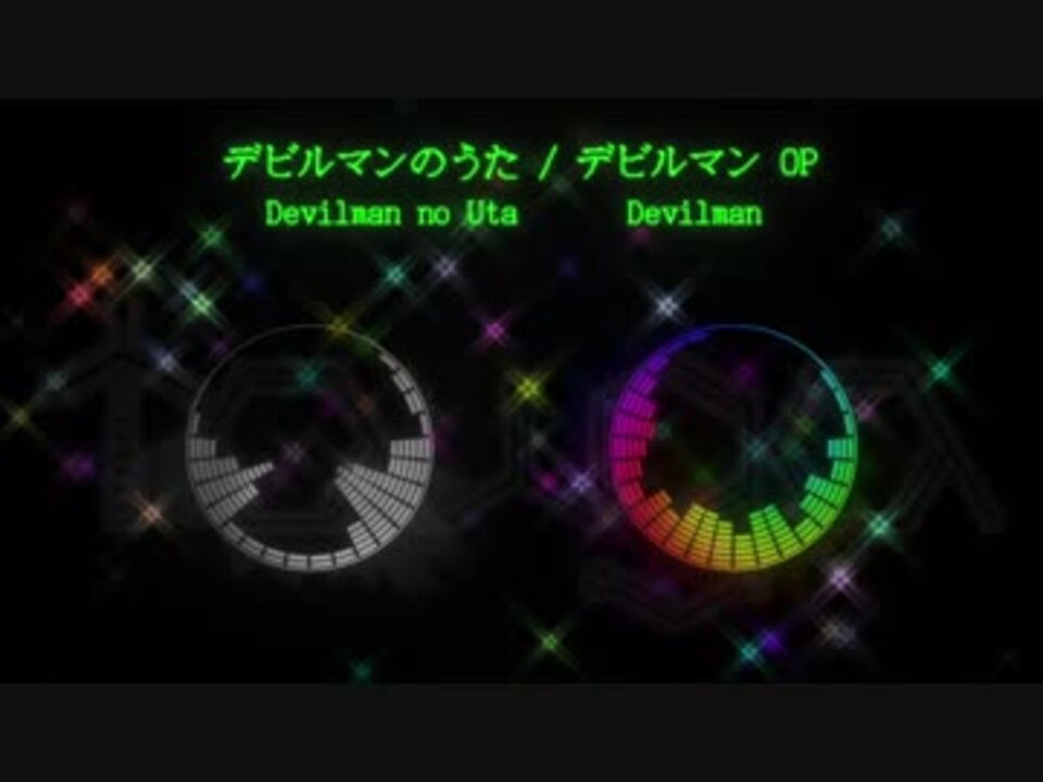 デビルマンop デビルマンのうた 歌ってみた Acoustic Taiga ニコニコ動画