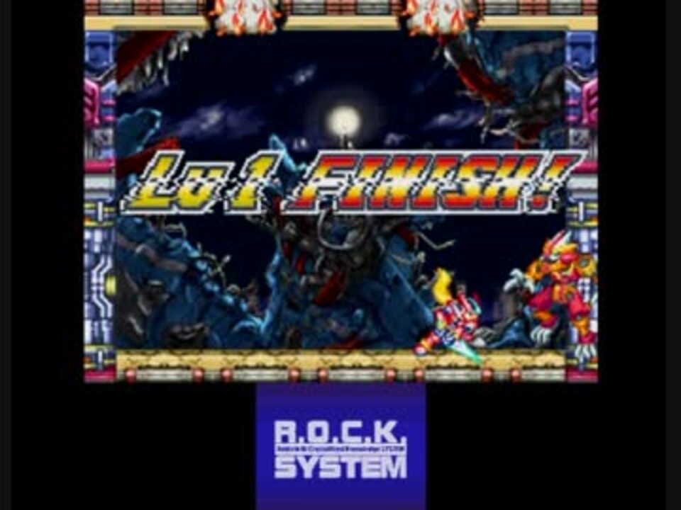 人気の ロックマンｚｘ 動画 437本 7 ニコニコ動画