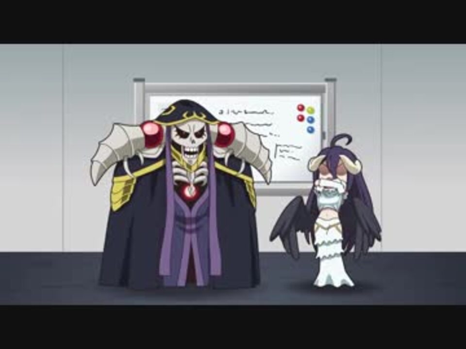 人気の アルベド オーバーロード 動画 60本 2 ニコニコ動画