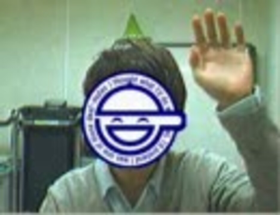 笑い男模倣ツール の模倣ツール ニコニコ動画