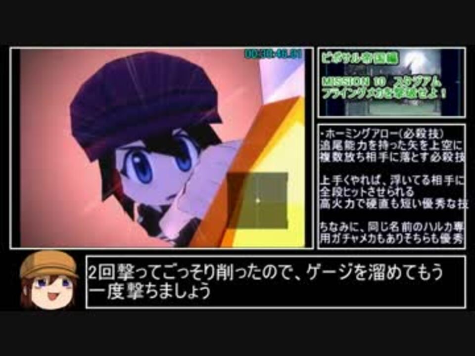 人気の ミリオンモンキーズ 動画 474本 2 ニコニコ動画