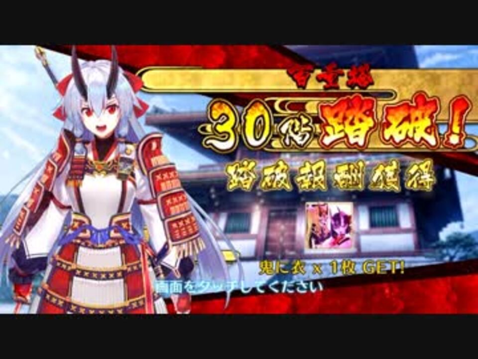 人気の ラフム高橋 動画 15本 ニコニコ動画