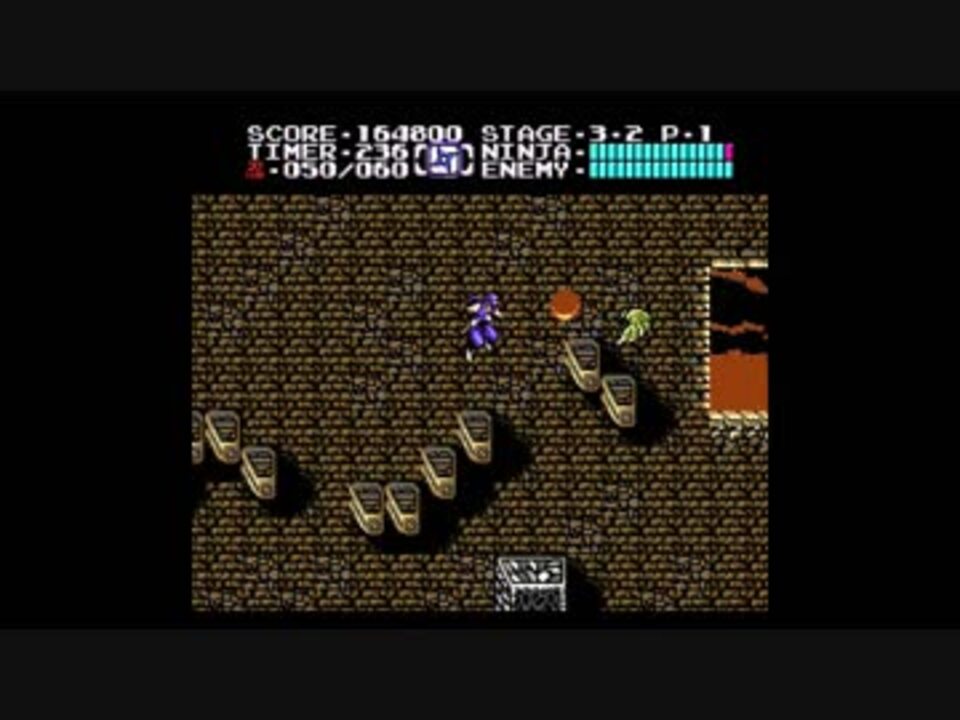 SFC スーパーファミコンソフト 忍者龍剣伝巴 家庭用ゲームソフト