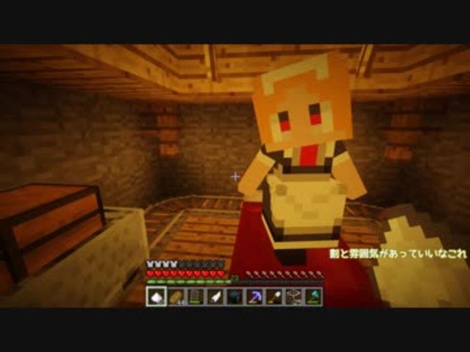 人気の Mincraft 動画 56本 ニコニコ動画