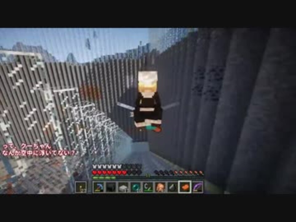 人気の Minecraft ゆっくり実況プレイ 動画 2 300本 24 ニコニコ動画
