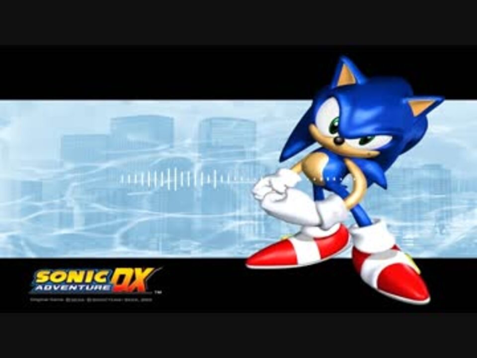 人気の ソニックアドベンチャー 動画 931本 2 ニコニコ動画