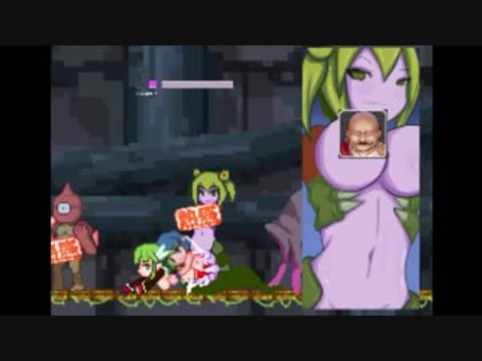 R18 天空の魔神とはじまりの聖女 17 12 19ver 12分27秒 Rta ニコニコ動画