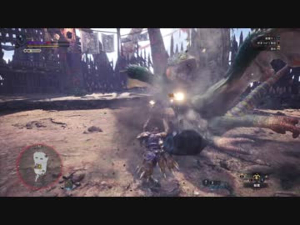 Mhw 闘技大会01 プケプケ ハンマーソロ 3分58秒 ニコニコ動画