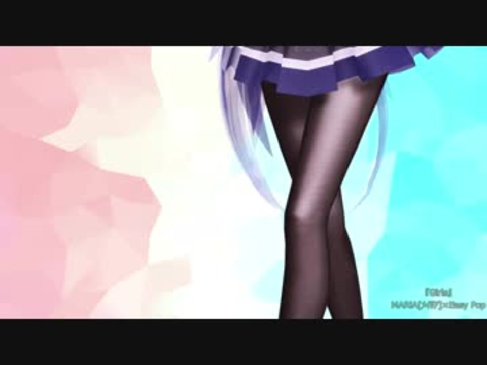 apヘタリア タイツ mmd スカート