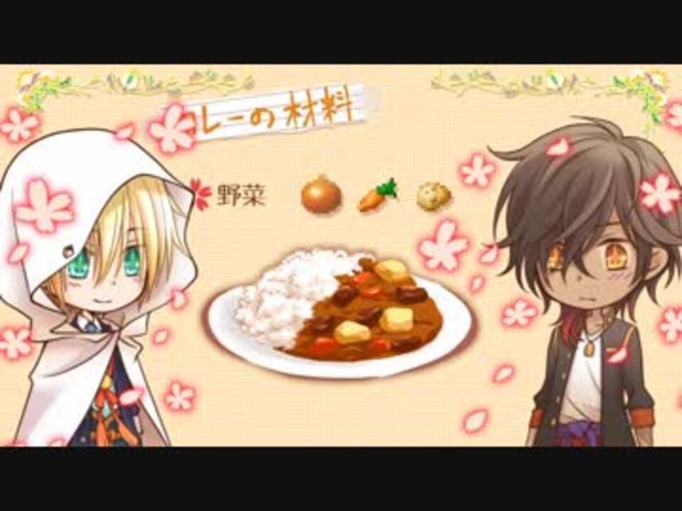 人気の 大倶利伽羅 刀剣乱舞 動画 8 951本 ニコニコ動画