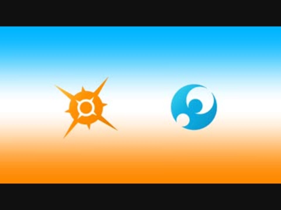 ポケモンsm グラジオのテーマ 60分耐久 ニコニコ動画
