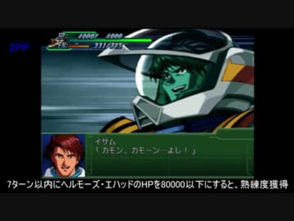 人気の イサム ダイソン 動画 28本 ニコニコ動画