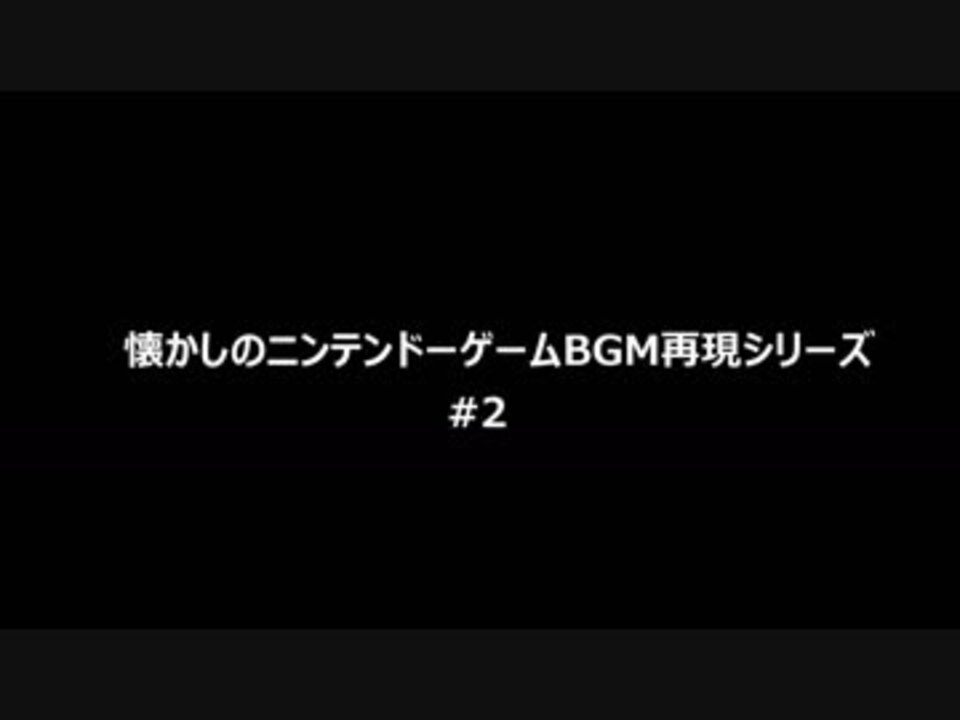 人気の ぽけもんbw 動画 1 702本 6 ニコニコ動画