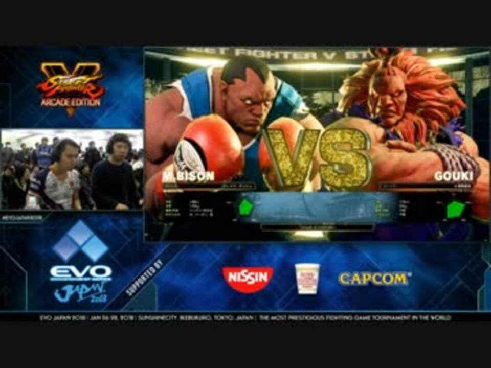 だいこく スト5 配信 壁