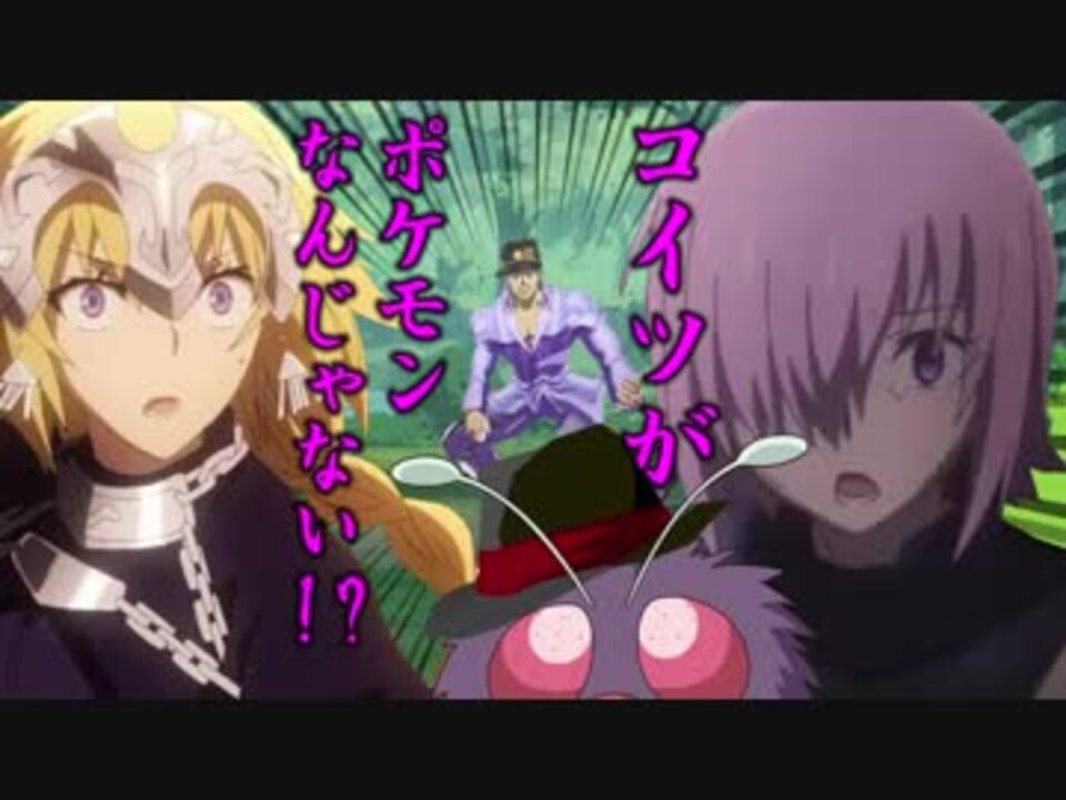 初心者trpg ポケモンｔｒｐｇ 第２話ａパート ニコニコ動画