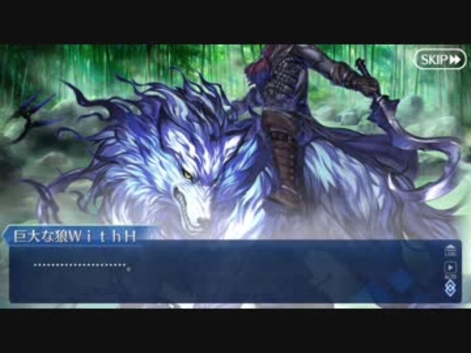 Fate/Grand Orderを実況プレイ 鬼楽百重塔編 part8 - ニコニコ動画