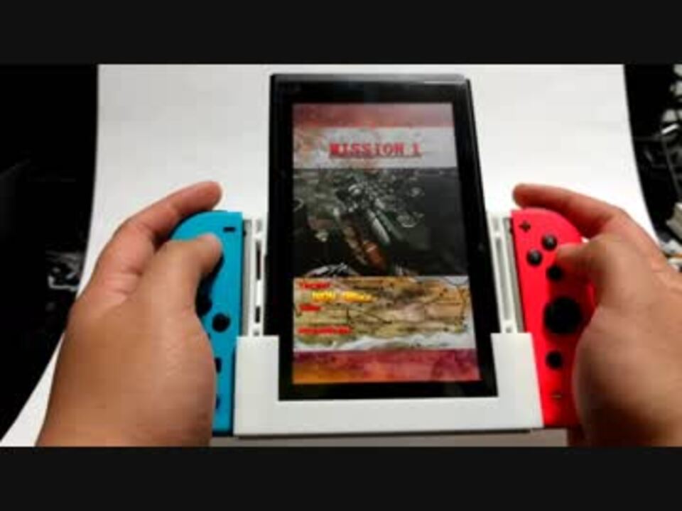 Nintendo Switch Tate Mode Grip 縦画面グリップを作ってみました ニコニコ動画