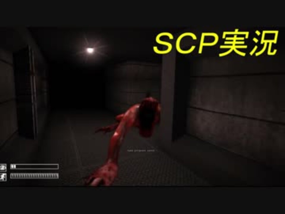 人気の Scp 動画 1 308本 3 ニコニコ動画