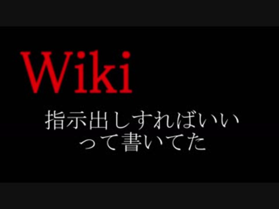 初見実況15 トリコとの思い出に浸る 人喰いの大鷲トリコ ニコニコ動画