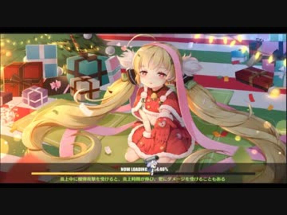 アズレン １ １ ハード ニコニコ動画