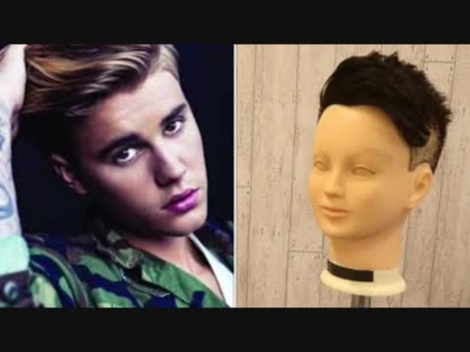 ジャスティン ビーバー カット 切り方 髪型 セットjustin Bieber Hair