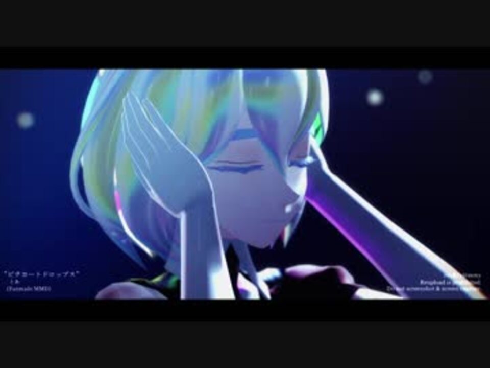 人気の Mmd宝石の国 動画 368本 9 ニコニコ動画