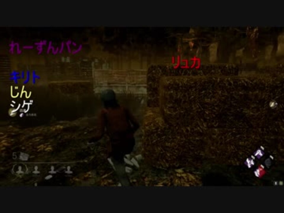 逆トラバサミを解除しまくるdbd ニコニコ動画