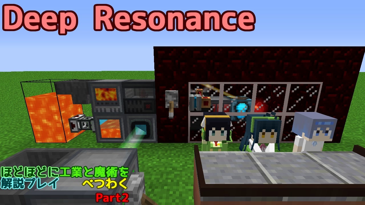 人気の Minecraft Mod紹介部 動画 1 249本 31 ニコニコ動画