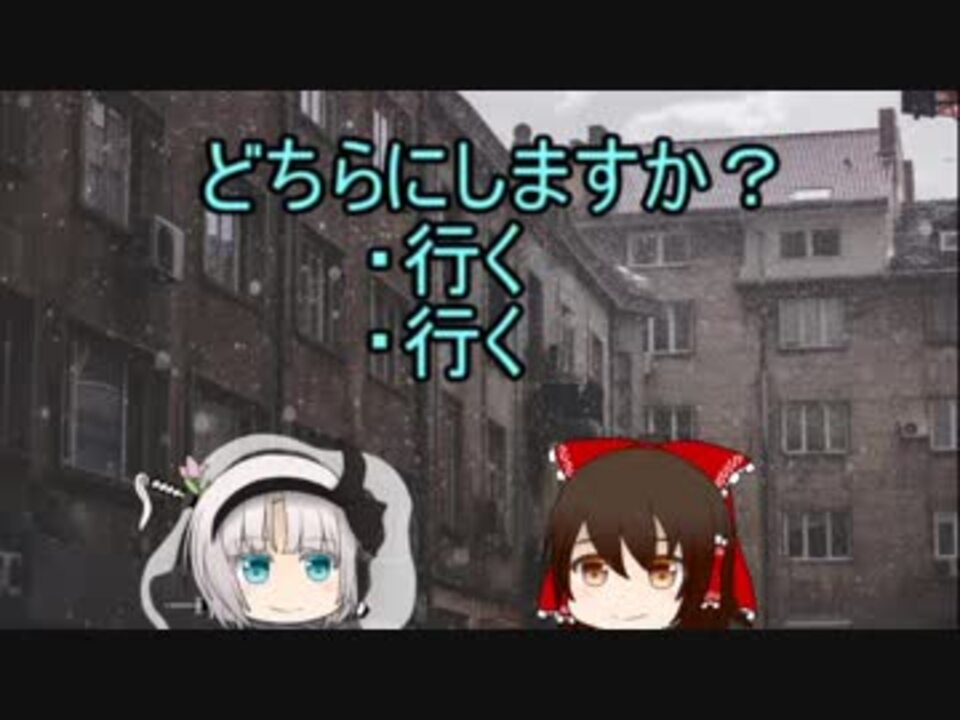 人気の エンターテイメント アニメ 動画 5 331本 32 ニコニコ動画