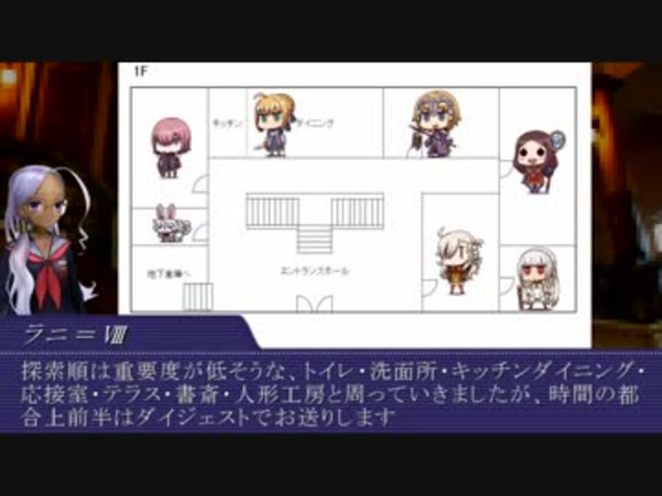 人気の ｲｲｯ ﾀｲ ﾒｶﾞｧｧｧ 動画 44本 ニコニコ動画