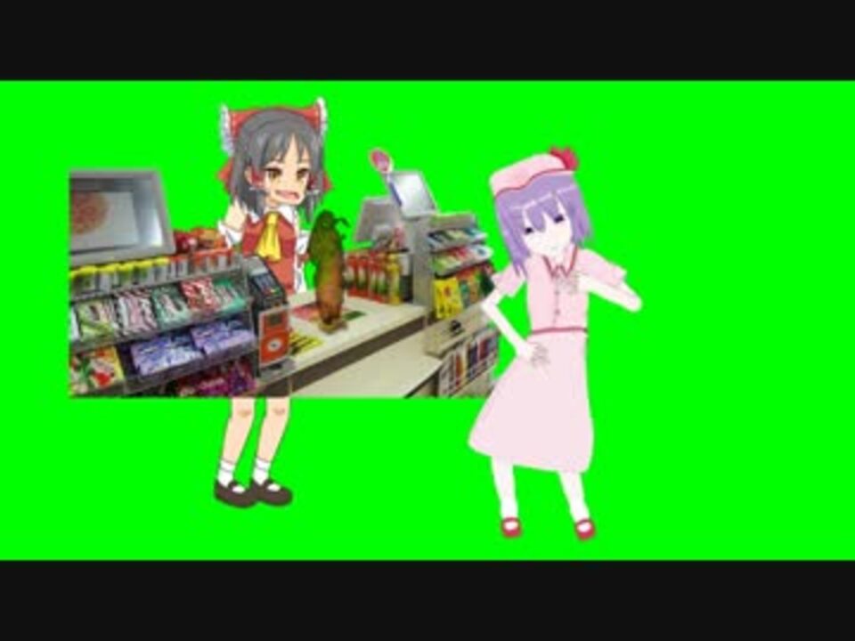 スラれたことに気づくhsk姉貴gb ニコニコ動画
